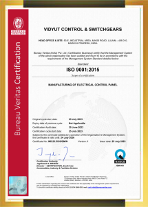 ISO 9001 : 2015